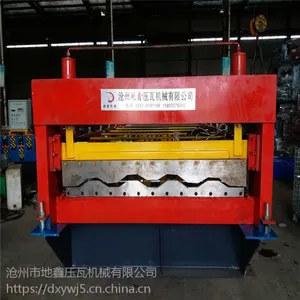 定做活动箱房侧墙瓦楞板成型机 地鑫1.5集装箱板设备