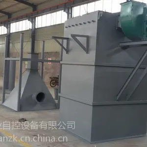 供应MDX系列气箱式脉冲袋式除尘器