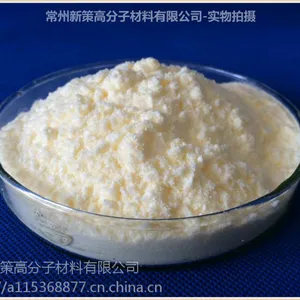 常州新策-紫外线吸收剂531