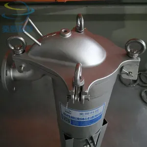供应顶入式不锈钢袋式过滤器 龟背袋式过滤器 耐高压 设计 涂料胶水过滤