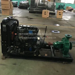 47KW离心式清水泵 柴油机水泵机组 应急消防排洪专用柴油水泵机