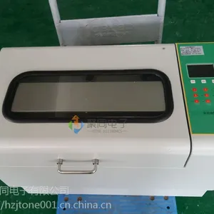 聚同全自动智能氮吹浓缩仪安装指南