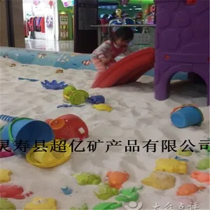 ����������ͯ������԰��ˣ��ɳ�� �ӱ������׶�԰ɳ�ذ�ɳ��