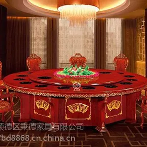 秉德电动餐桌(在线咨询)_海南电动餐桌_包房电动餐桌