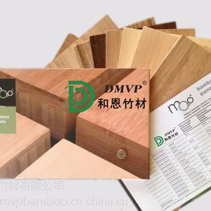 供应优质天然环保竹家具面板/重竹/普竹