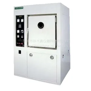 ��ľ��TMJ-9705������̼����ʽ�ͺ������ �����������������