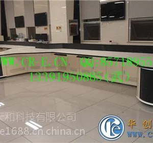 调度台厂家专业定制北京华创天和