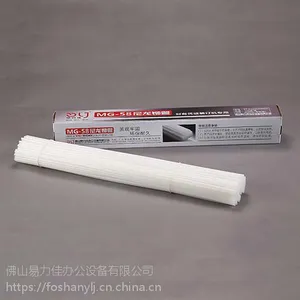 装订机铆管 MG-50尼龙铆管