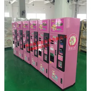 自助售币机优质娃娃机售币机游戏机兑币厂家直销