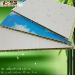 厂家直销 室内护墙板300V缝竹木纤维集成墙板 快装板 环保板材