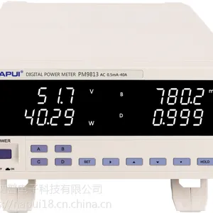 纳普科技【数字功率计】 小电流型PM9813厂家直销