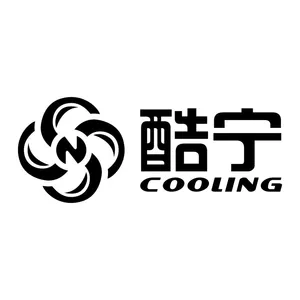 深圳市酷宁科技有限公司