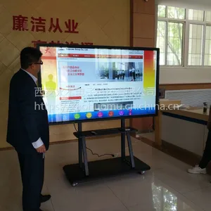 84寸超大触摸屏一体机西安供应商报价