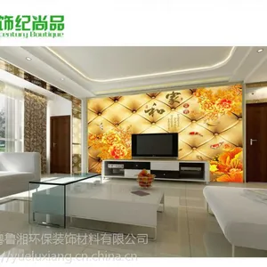 可甜可盐的粤鲁湘背景墙让你拥有多样化风格