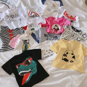 �ļ������װ���������б��˵ͼۿ��ͯװT����װ����