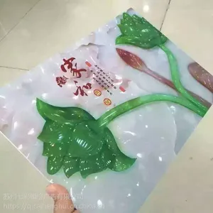 UV卷材/UV板材——您身边的一站式UV专家苏州恒绘