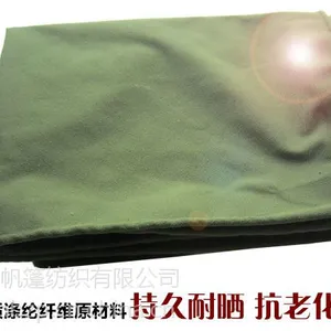苫布多少钱? 苫布 苫布批发 苫布价格 加厚苫布