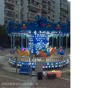 旋转木马儿童广场户外公园大型游乐设备