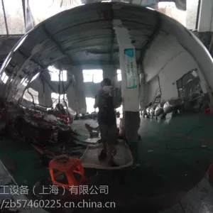 不锈钢镜面抛光