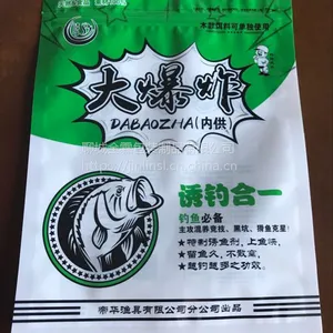 ��Ӧ���ͺ�������ϰ�װ��,�������ϲ�ӡ��װ��Ʒ��