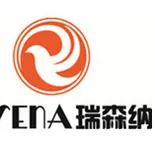 深圳市瑞森纳箱包有限公司