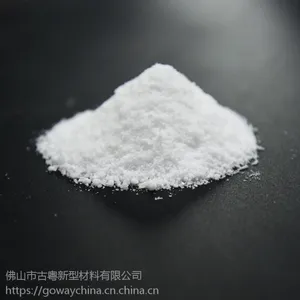 复合三聚 陶瓷解胶剂 坯体专用复合减水剂 工业级减水剂 佛山古粤
