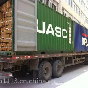 ���ڵ�̩�����˹�˾ ̩��ȫ������һ��������