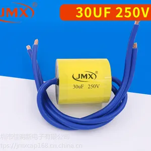 JMX中高端30UF250V金属化焊机轴向薄膜电容