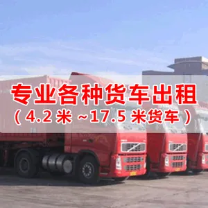 ���Ͼ������ո���17��5ƽ�峵���� �Ͼ������ʴ��������