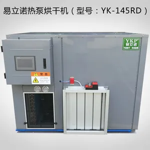 �����ɻ�/��ǩ���Զ��������ܺ�ɻ��۸�/��������