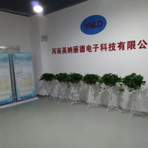 河南英纳丽德电子科技有限公司