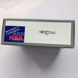 NSK HR32314J 圆锥滚子轴承 原装进口轴承