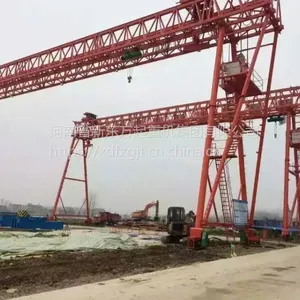 新东方60T-48.5M安庆项目倒三角龙门吊
