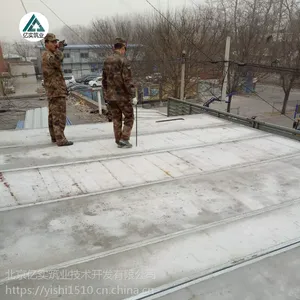 ������ʵ�ֹǼ����Ͱ峧�ҹ�Ӧ�����ݶ����� �滻�ʸְ� A��������