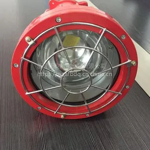 DGS70/127L(A)矿用隔爆型LED投光灯/巷道投光灯配件光源价格/