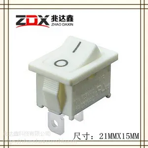 (O-一)白色船形开关21X15ZDX-1110-WWA