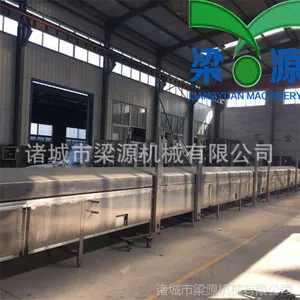 全自动鱼豆腐生产机器大型鱼豆腐自动化生产设备