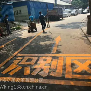 ��ɽ��·��ͨ·�껮��