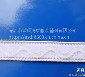 单色双色Silicone印图 东莞丝印加工织带印刷硅胶 供应松紧织带印刷液体硅胶