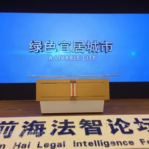 启动推拉杆画轴大型开幕仪式卷轴启动道具开业启动揭牌仪式道具