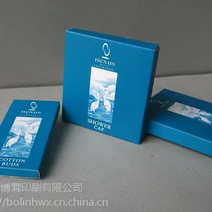 制作化妆品包装盒厂家 印刷纸盒包装定制价格