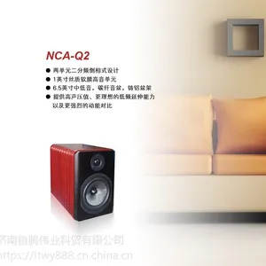 ����ʨ������ NCA-Q2 ���ʽ������� ӣ��ʵľ���� ��ͥӰԺ��ƶ��ư�װ �۸�����