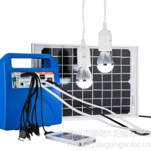 供应10W 便携式太阳能发电小系统 光伏发电宝