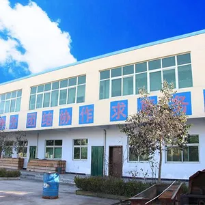 登封市煜昊高温元件有限公司