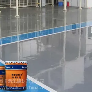 �����л�����ƺʩ�� �����绷����ƺ ��ĥ�Լ�