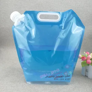 �����۵�ˮ�� ����ҰӪ��ɽ��Я������ ����ӡˢLOGO 5L�����������