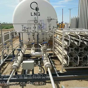 液氮储罐,辽阳正阳液化天然气储罐,液氧储罐CFL-2M3-100M3,辽宁液氩储罐真空耐用