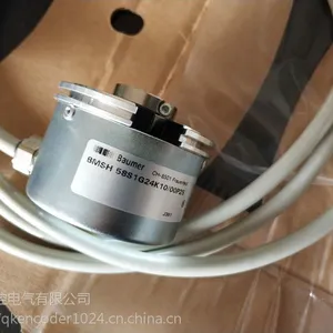 耐用结实 堡盟HOG86E.TP2DN2500I编码器