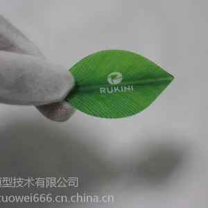 CNC手板模型-丝印的叶子