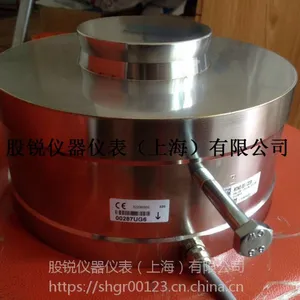 德国HBM RTN0.05/33T/68T/150T/330T称重传感器